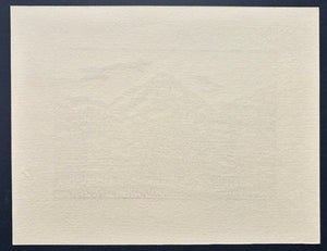 - Izumo Fukei  (Izumo Landscape) -