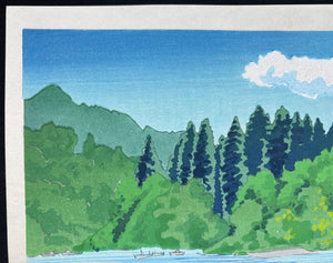 - Nojiri-ko (Lake Nojiri) -