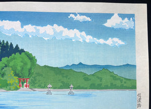 - Nojiri-ko (Lake Nojiri) -