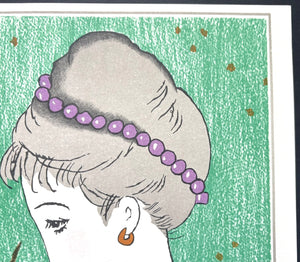 - Wakakusa no Shojo (Girl in the Young Grass), Limited edition -