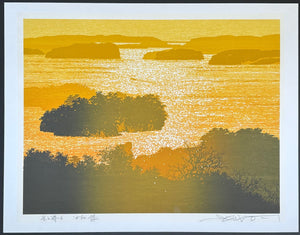 - Hikaru Umi -6 Kogane  (Shimmering Sea VI: Golden Radiance) -