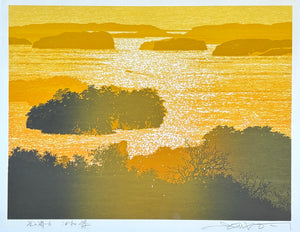 - Hikaru Umi -6 Kogane  (Shimmering Sea VI: Golden Radiance) -