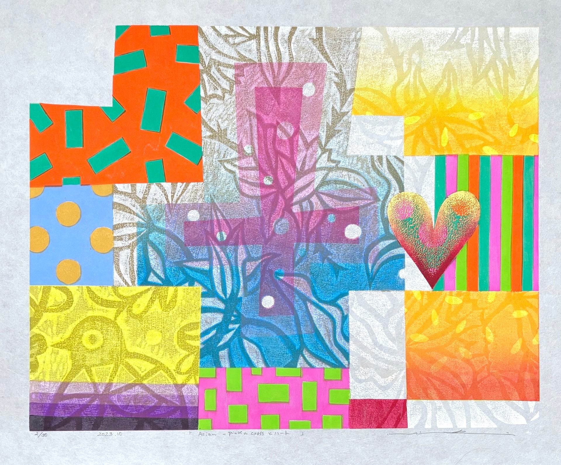 - Asian – Pink no Cross to Heart" (Pink Cross and Heart, from the Asian Series) -