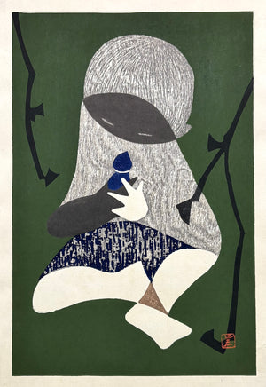 - Hanashi (Conversation) -