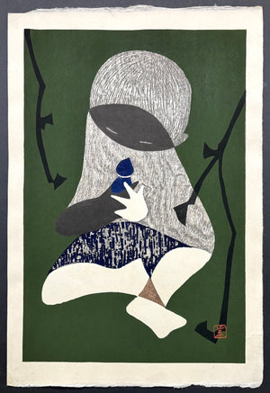 - Hanashi (Conversation) -