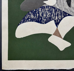 - Hanashi (Conversation) -
