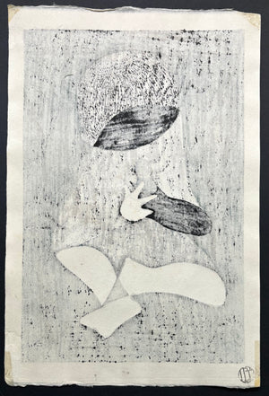 - Hanashi (Conversation) -