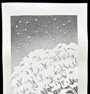 - Haru no yuki (Snow in Early Spring) -