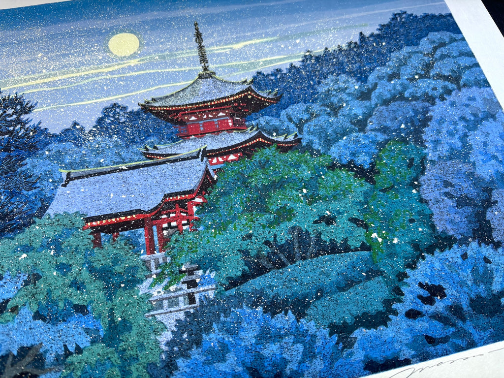 - Kiyomizu Sogetsu (Blue Moon at Kiyomizu, Kyoto) -