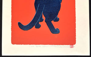 - Look Back (Blue Cat) -