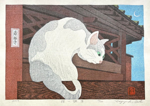 - Neko, Kamakura (Cat and Crescent Moon) -