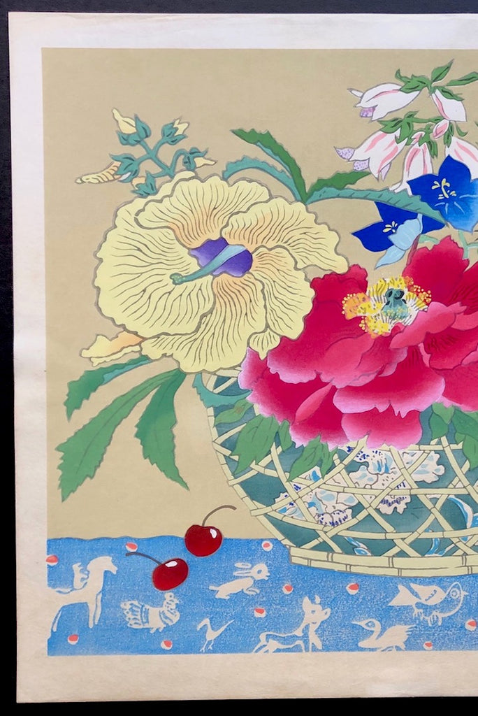 - Nihon no Hana (Japanese Flowers) -