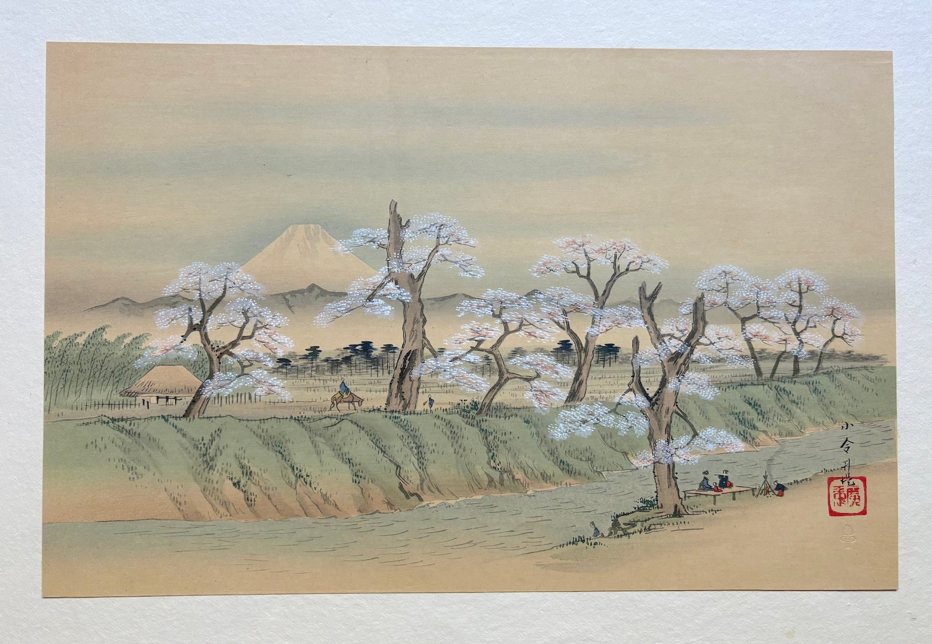 - Fuji Jū-Nikei no uchi, Koganei-zutsumi  (The Embankment at Koganei in Musashi Province, From Twelve Views of Mt. Fuji)-