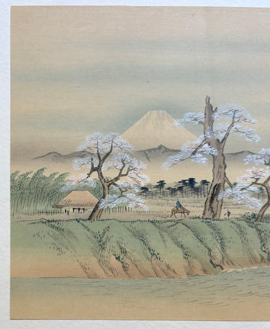 - Fuji Jū-Nikei no uchi, Koganei-zutsumi  (The Embankment at Koganei in Musashi Province, From Twelve Views of Mt. Fuji)-
