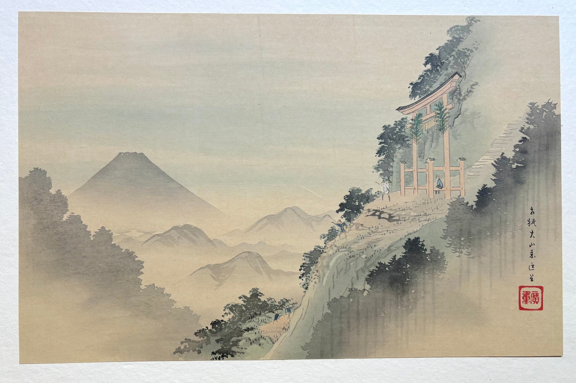 - Fuji Jū-Nikei no uchi, Sagami Ōyama Raigō-dani  (Raigō Valley at Ōyama in Sagami Province, From Twelve Views of Mt. Fuji) -