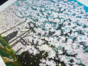 - Suzakura Jinja no Jindai Zakura (The Jindai Cherry Tree at Suzakura Shrine) -