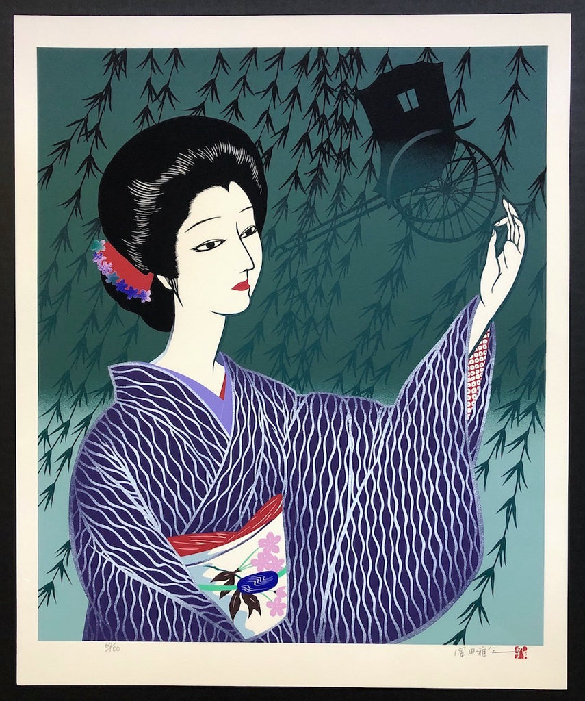 - Ginza no Onna (Woman in Ginza) - Limited edition