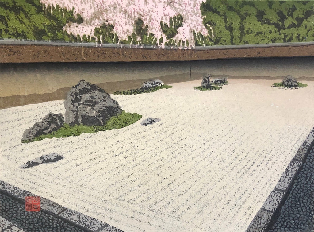 - Ryoanji no haru (Spring at Ryoanji temple) -
