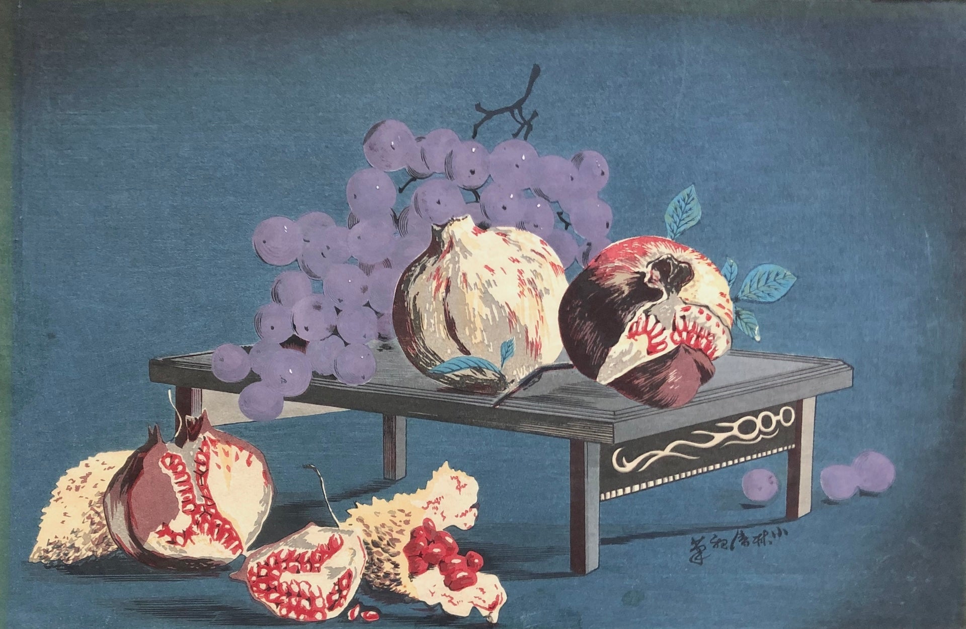 - Zakuro ni Budou (Pomegranates and Grapes) -