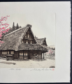 - Sakura Saku -Suganuma (Cherry Blossoms in Full Bloom in Suganuma) -