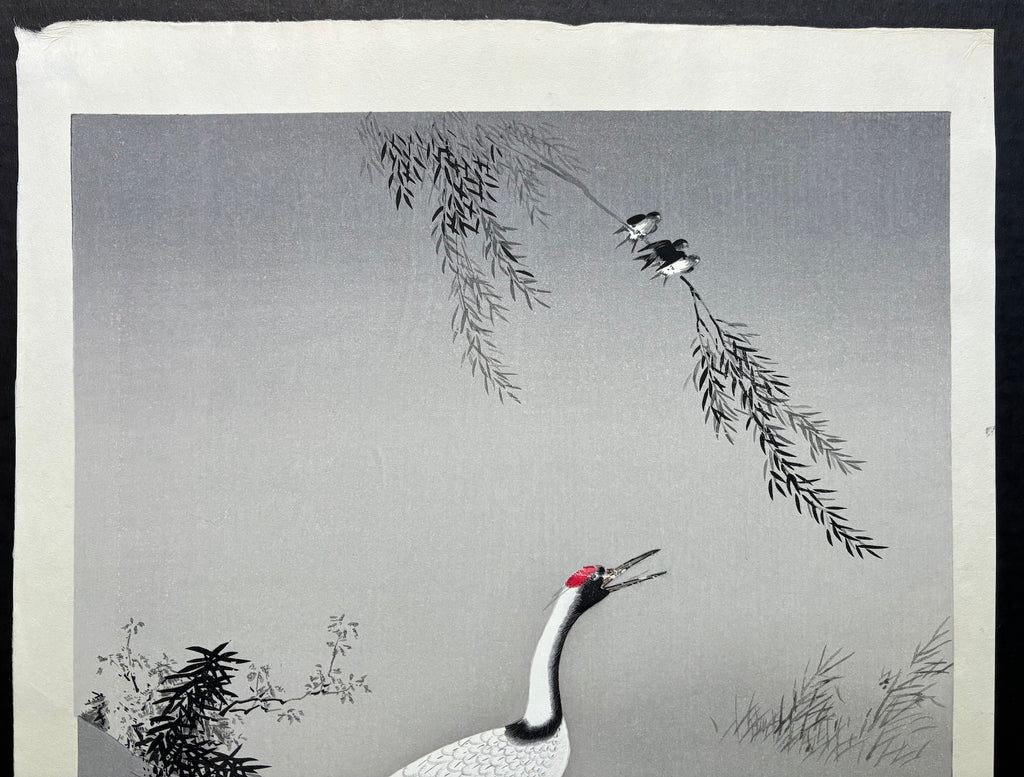 - Shiki Kacho-zu (Birds and Flowers of the Four Seasons) -