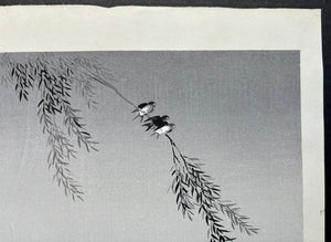 - Shiki Kacho-zu (Birds and Flowers of the Four Seasons) -