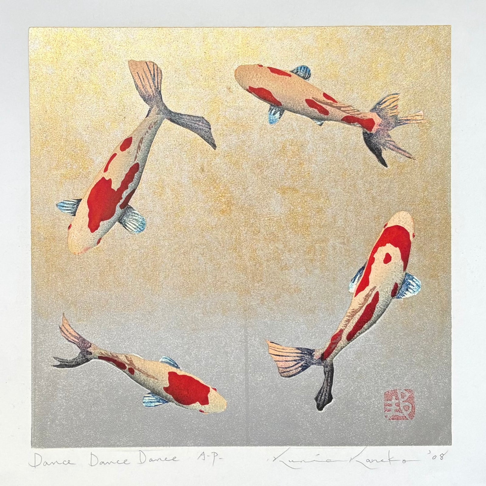 - Dance Dance Dance -