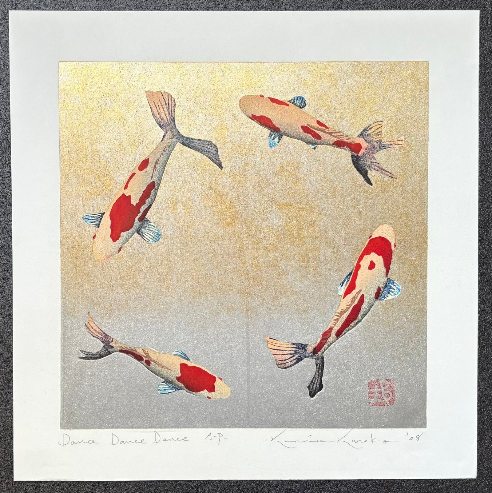 - Dance Dance Dance -