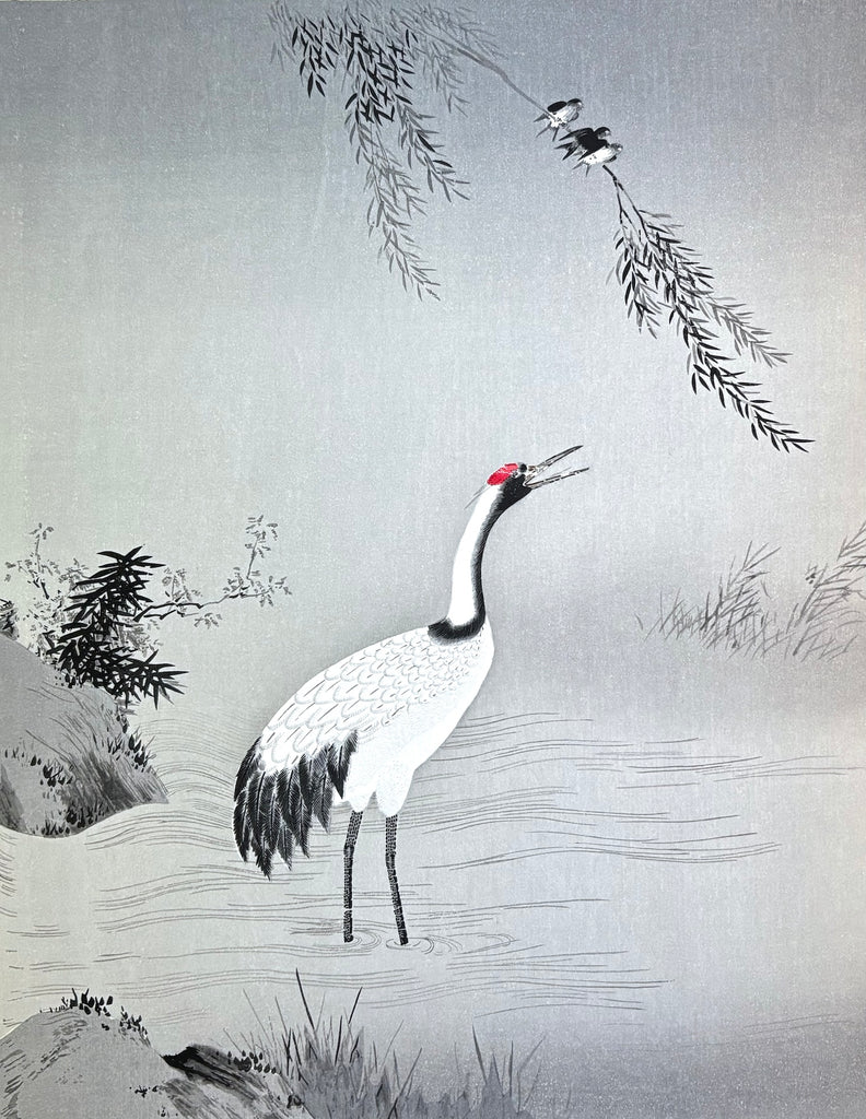 - Shiki Kacho-zu (Birds and Flowers of the Four Seasons) -