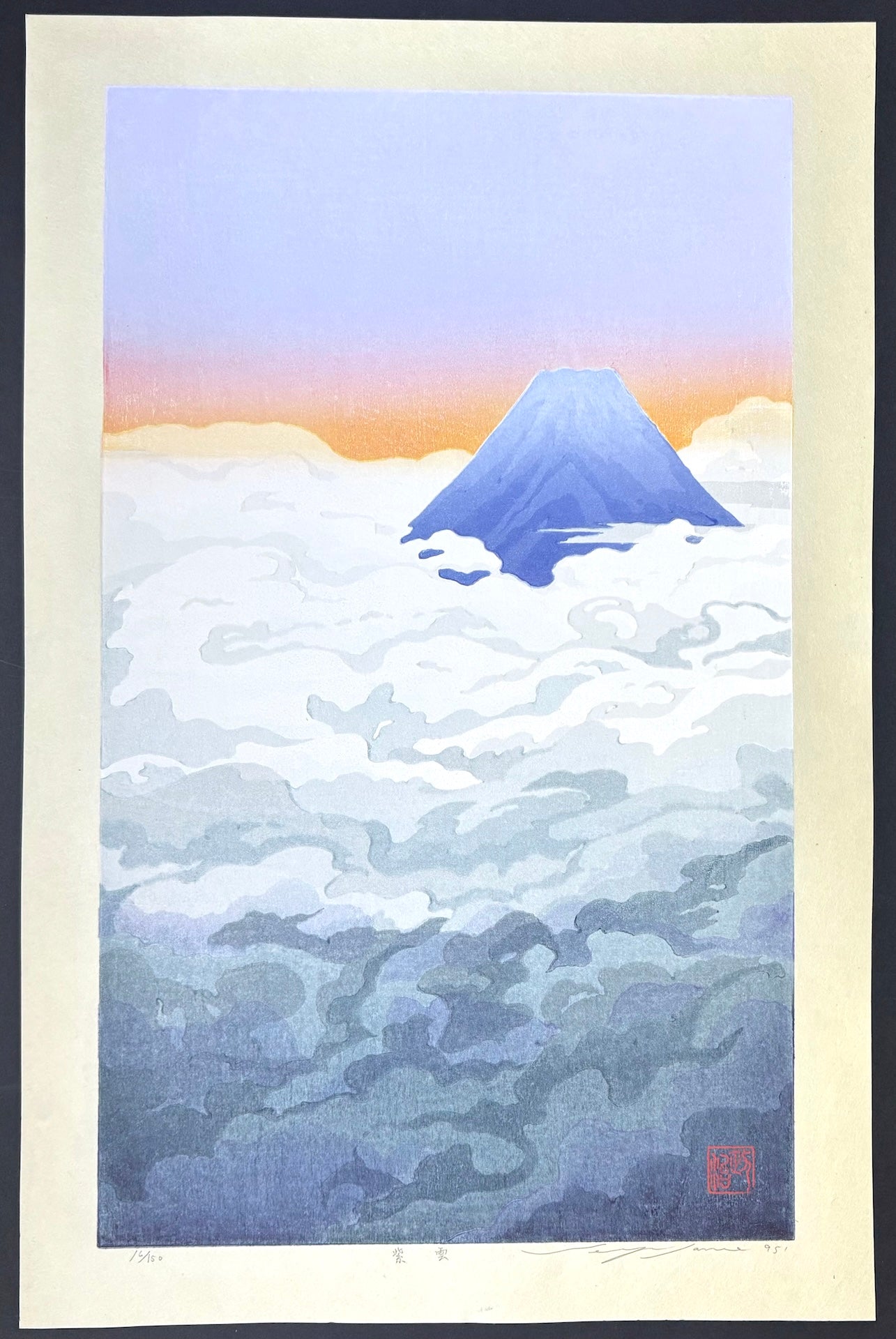 - Shiun (Purple Clouds) -