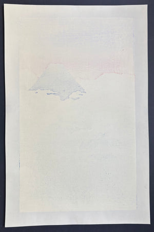 - Shiun (Purple Clouds) -