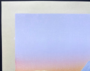 - Shiun (Purple Clouds) -