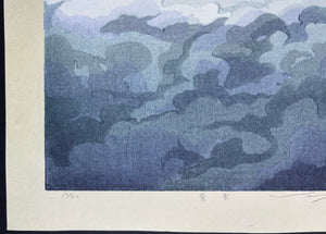 - Shiun (Purple Clouds) -