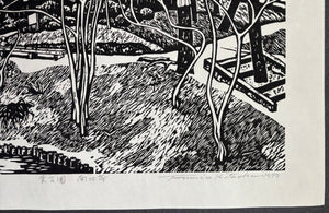 - Higashi Koen, Nanboku-tei, (Nanboku-tei in Higashi Park) -