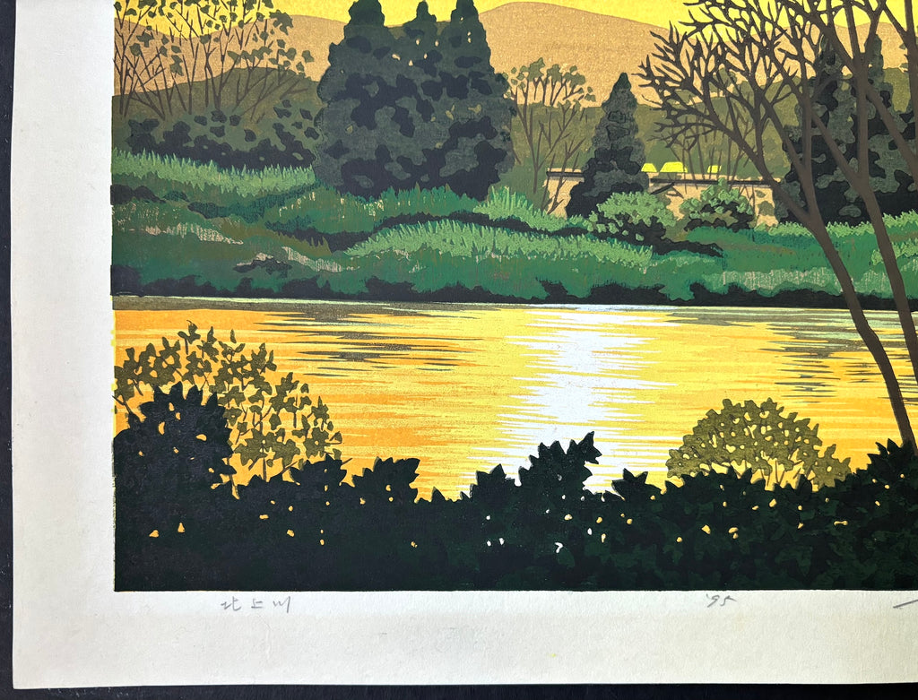 - Kitakami-Gawa (Sunset at Kitakami River) -