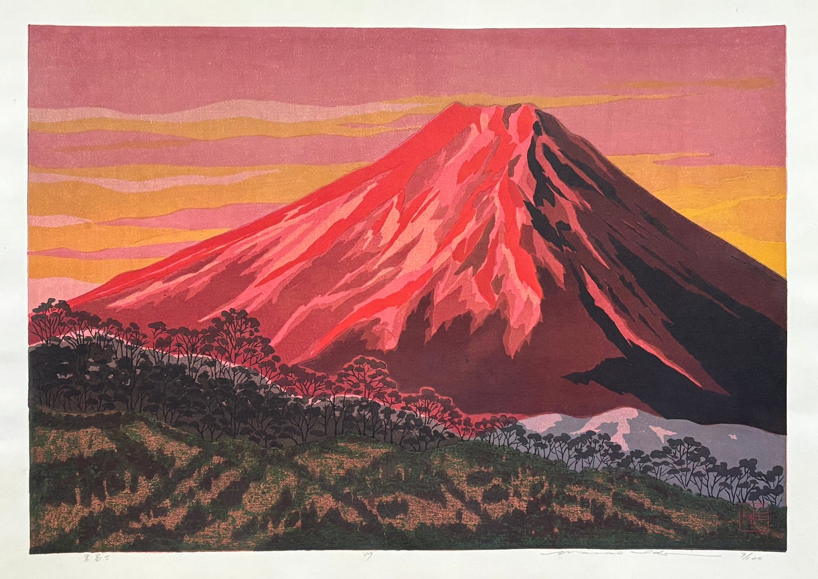 - Shufuji (Vermilion Mount Fuji) -