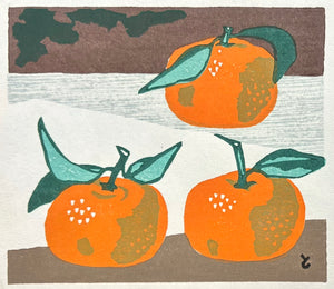 - Three Oranges, 1968  -