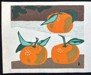 - Three Oranges, 1968  -