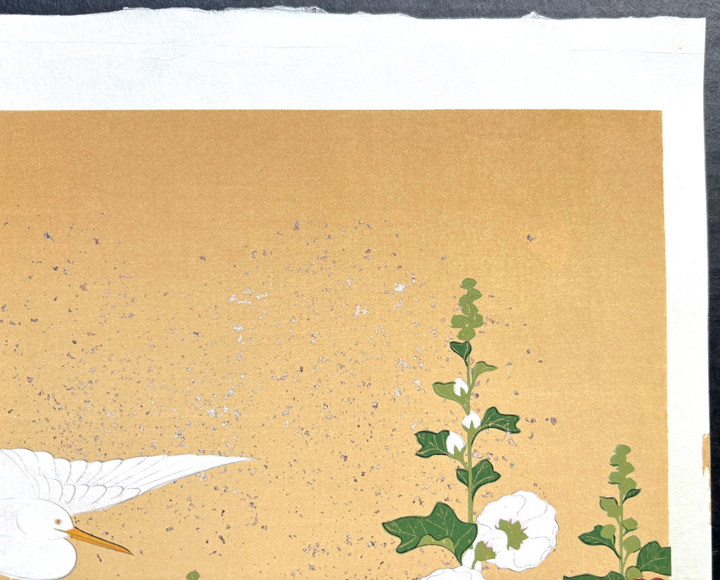 - Shiki Kacho -zu (Birds and Flowers of the Four Seasons) -