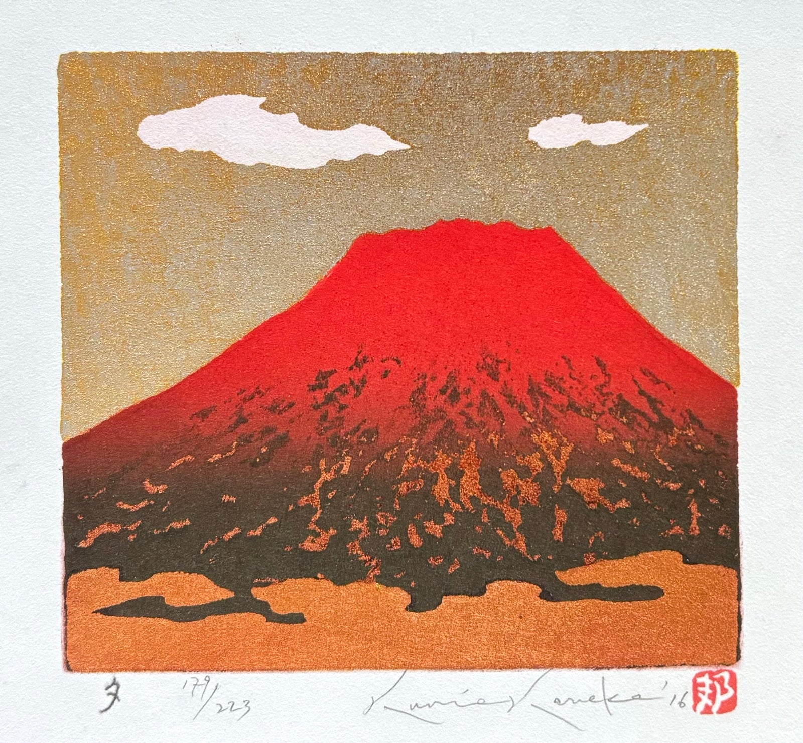  - Yu (Mt.Fuji in Sunset) - Kunio Kaneko - SAKURA FINE ART