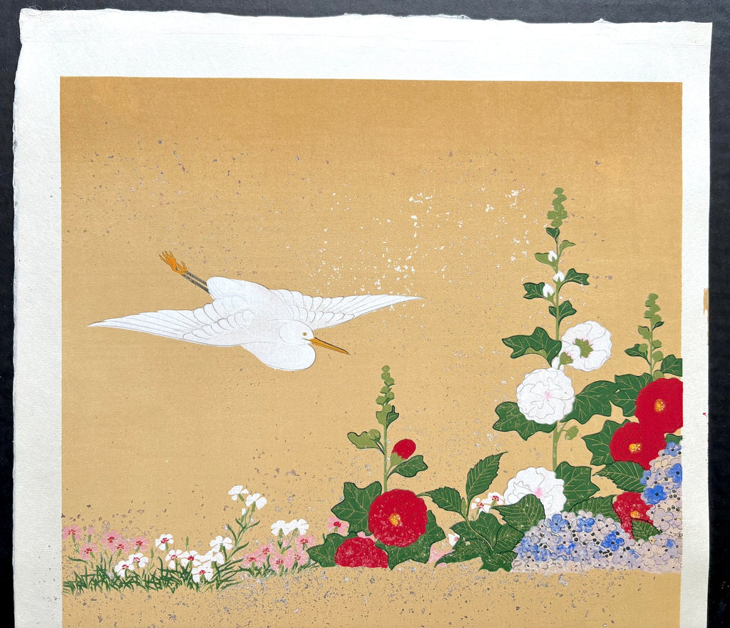 - Shiki Kacho -zu (Birds and Flowers of the Four Seasons) -