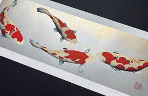 - Doobie Doobie Doo -