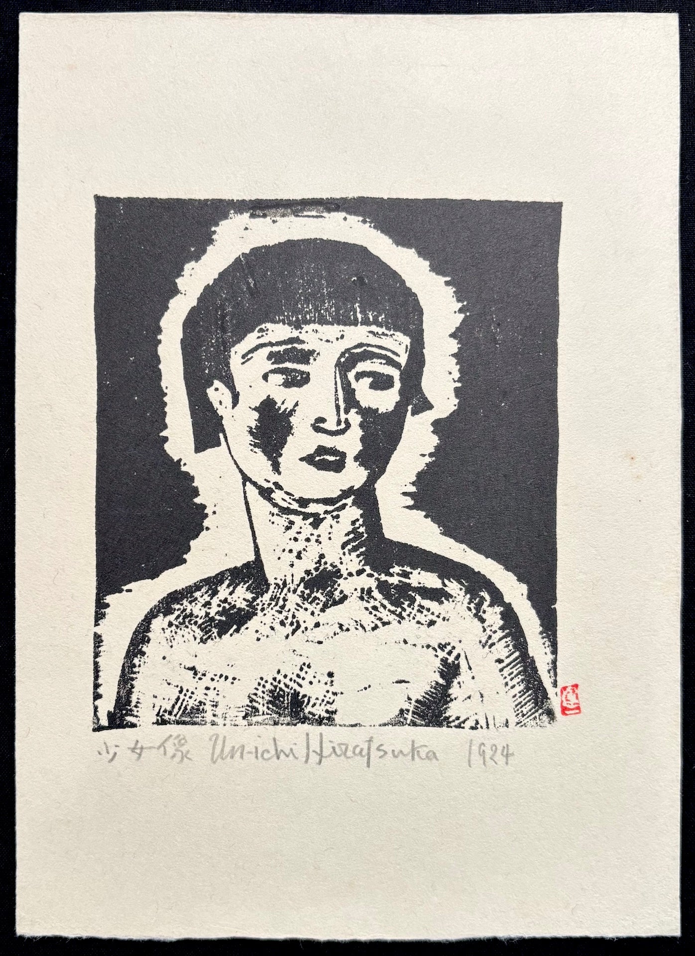 - Shōjo-zō (Portrait of a Girl) -