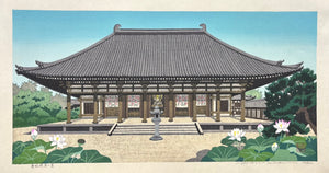 - Toshodai-ji no Natsu (Toshodai-ji Temple in Summer, Nara) -