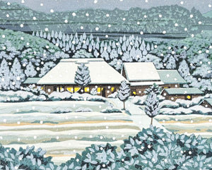 - Yuki no Yamazato (Mountain Village in Snow) -