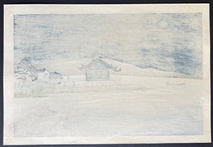 - Katata no Ukimidō (Ukimidō Temple of Katata) from the series “Eight Views of Ōmi Province" -