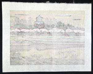 - Okazaki-jo (Okazaki Castle) -