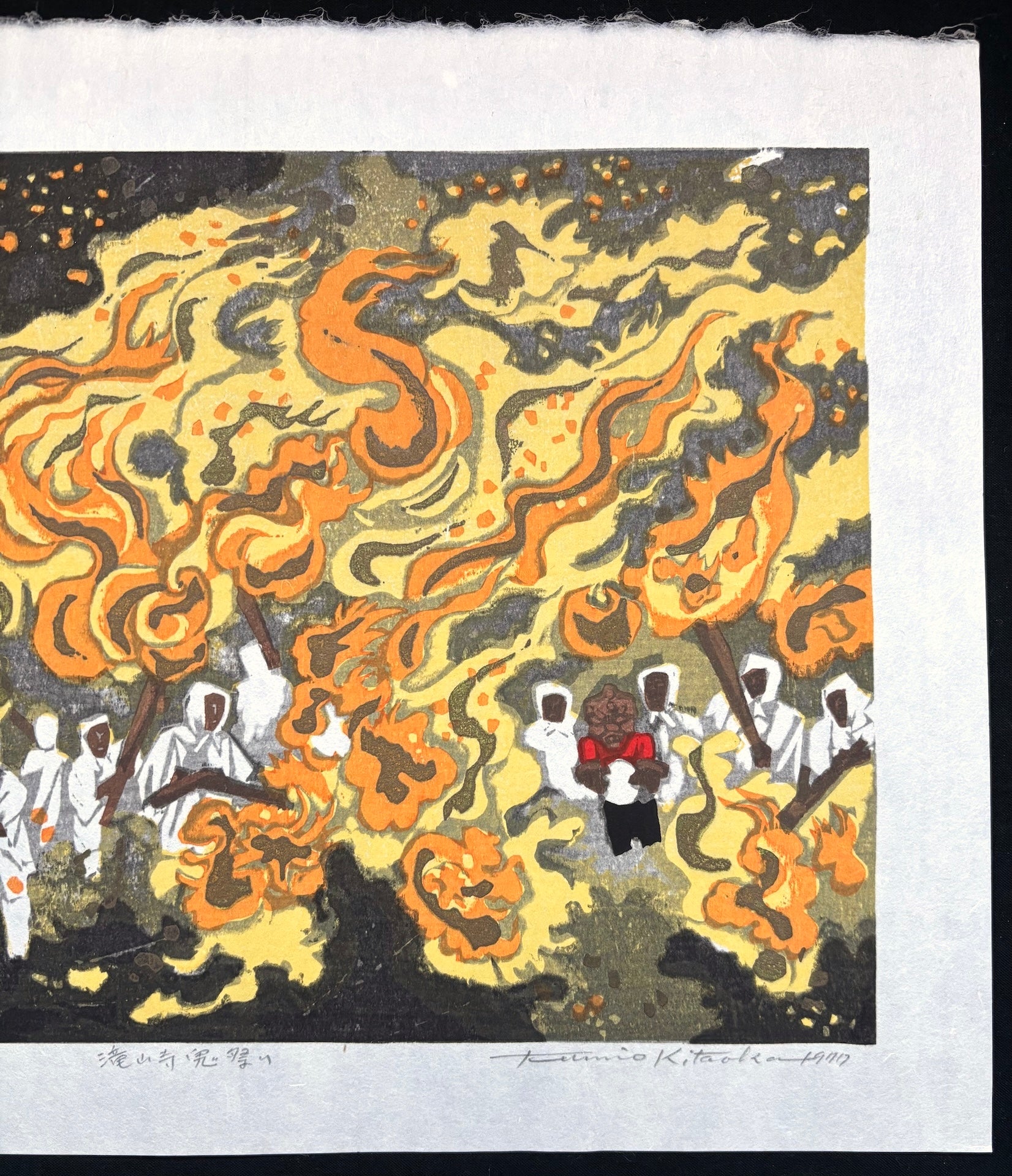 - Takisan-ji Oni matsuri (Takisan-ji Temple Demon Festival) -