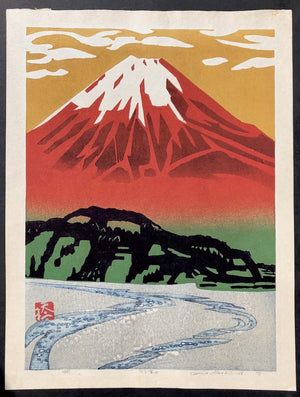 - Kawa to Fuji (River and Mt. Fuji) -