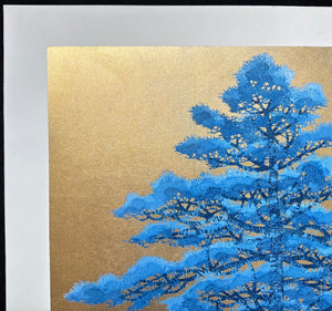 - Pine Tree 1A -